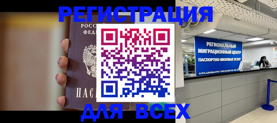 форма 3 в Урюпинске